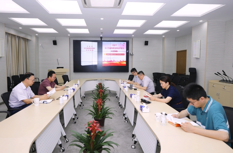 管理学院举行党纪学习教育专题学习研讨